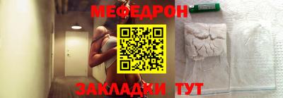 MDMA Premium VHQ Анжеро-Судженск