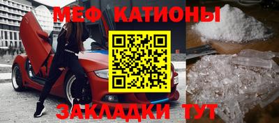 хмурый Баксан