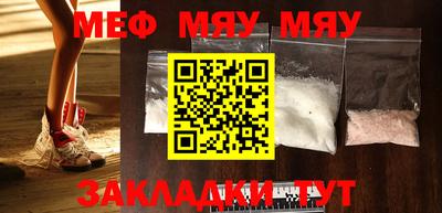 MDMA Premium VHQ Анжеро-Судженск