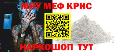 наркотики Ачхой-Мартан