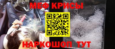 MDMA Premium VHQ Анжеро-Судженск