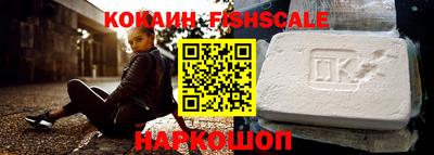дживик Анапа