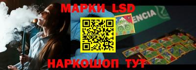 MDMA Premium VHQ Анжеро-Судженск