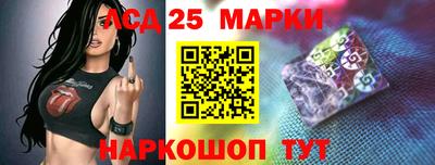 дживик Анапа