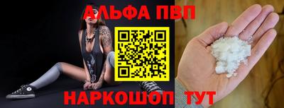 наркотики Ачхой-Мартан