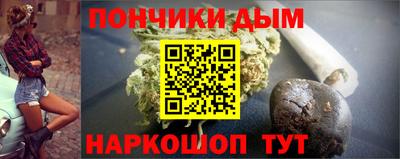 MDMA Premium VHQ Анжеро-Судженск