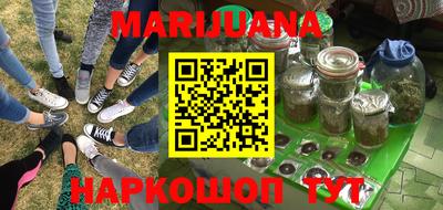 MDMA Premium VHQ Анжеро-Судженск
