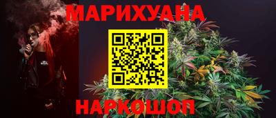 MDMA Premium VHQ Анжеро-Судженск