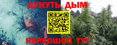 MDMA Premium VHQ Анжеро-Судженск