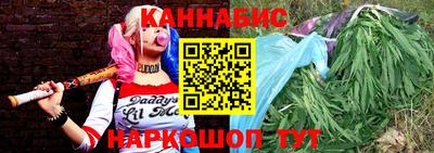 дживик Анапа