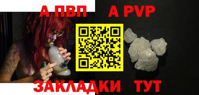 MDMA Premium VHQ Анжеро-Судженск