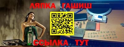 MDMA Premium VHQ Анжеро-Судженск