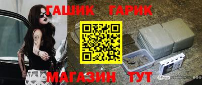 наркотики Ачхой-Мартан