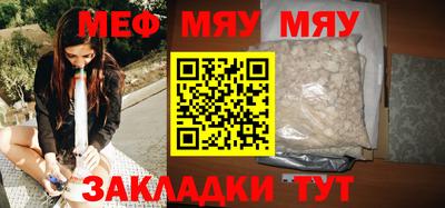 MDMA Premium VHQ Анжеро-Судженск