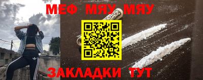 MDMA Premium VHQ Анжеро-Судженск